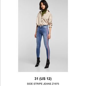 Jeans zara with side stripe - skinny jeans